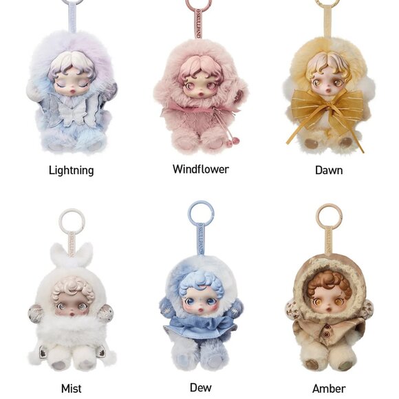 Popmart θSKULLPANDA L'impressionnisme Series Plush Pendant - Sealed Mystery Box - Picture 3 of 4